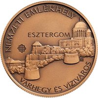 2000 Forint reverse
