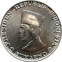 25 Sen obverse