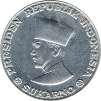 50 Sen obverse