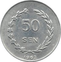 50 Sen reverse