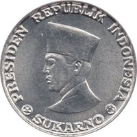 5 Sen obverse