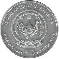 50 Francs obverse