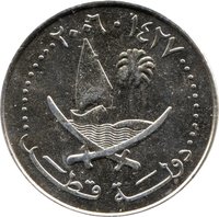 50 Dirhams obverse