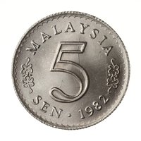 5 Sen obverse