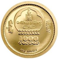 1000 Tögrög obverse
