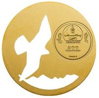 500 Tögrög obverse