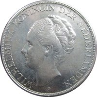 2½ Gulden obverse