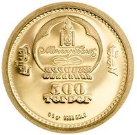 500 Tögrög obverse