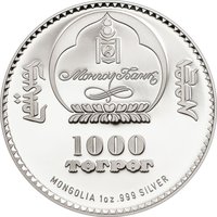 1000 Tögrög obverse