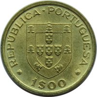 1 Escudo obverse