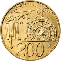 200 Lire reverse